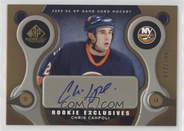 2005-06 SP Game Used Edition - Rookie Exclusives #RE-CC - Chris Campoli /100