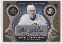 Petteri Nokelainen #/100