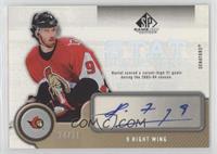 Martin Havlat #/31