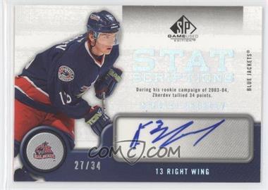 2005-06 SP Game Used Edition - Statscriptions #ST-NZ - Nikolai Zherdev /34