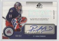 Pascal Leclaire #/62