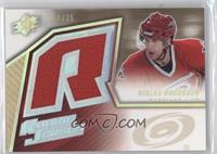 Rookie Jersey - Niklas Nordgren #/25