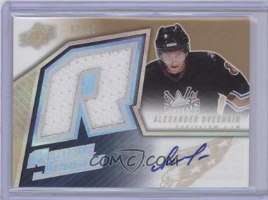 2005-06 SPx - [Base] - Spectrum #190 - Rookie Jersey - Alexander Ovechkin /25