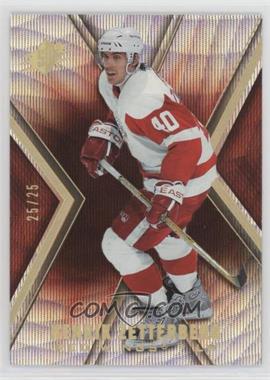 2005-06 SPx - [Base] - Spectrum #30 - Henrik Zetterberg /25