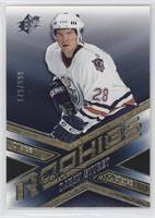 Rookies - Danny Syvret #/999