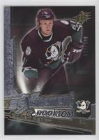 Corey Perry [EX to NM] #/999