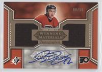 Simon Gagne #/50