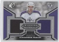 Alexander Frolov #/350