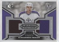 Alexander Frolov #/350