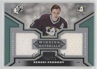 Sergei Fedorov #/350