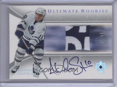 2005-06 Ultimate Collection - [Base] - Level 1 Autographed Patch #96 - Ultimate Rookies - Alexander Steen /25