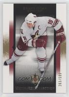 Shane Doan #/599