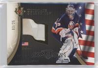 Rick DiPietro #/25