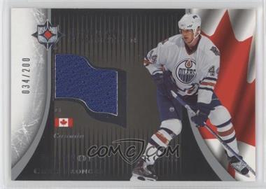 2005-06 Ultimate Collection - National Heroes #NHJ-CP - Chris Pronger /200