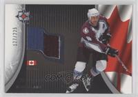 Rob Blake #/225