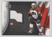 Simon Gagne #/225