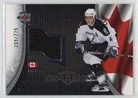 Vincent Lecavalier #/225