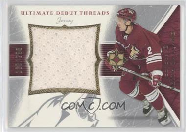 2005-06 Ultimate Collection - Ultimate Debut Threads #DTJ-KB - Keith Ballard /250