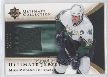2005-06 Ultimate Collection - Ultimate Jersey #J-MM - Mike Modano /250