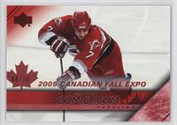 Niclas Wallin #/10