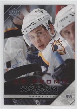 2005-06 Upper Deck - [Base] - UD Promo #109 - Jordin Tootoo