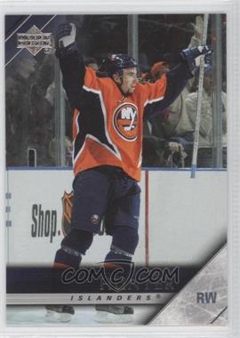 2005-06 Upper Deck - [Base] #119 - Trent Hunter