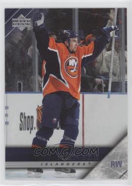 2005-06 Upper Deck - [Base] #119 - Trent Hunter