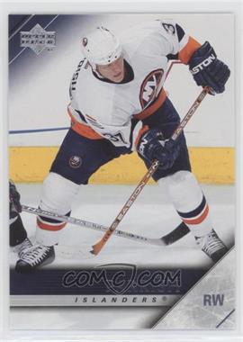 2005-06 Upper Deck - [Base] #120 - Mark Parrish [EX to NM]