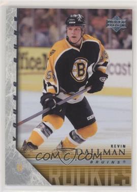 2005-06 Upper Deck - [Base] #219 - Young Guns - Kevin Dallman