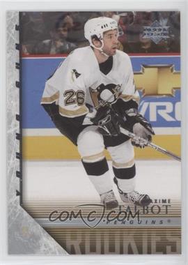 2005-06 Upper Deck - [Base] #236 - Young Guns - Maxime Talbot