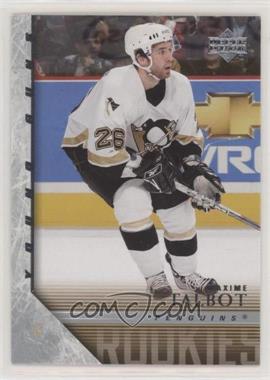 2005-06 Upper Deck - [Base] #236 - Young Guns - Maxime Talbot