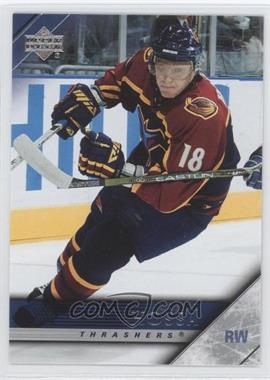 2005-06 Upper Deck - [Base] #250 - Marian Hossa