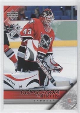 2005-06 Upper Deck - [Base] #267 - Martin Biron