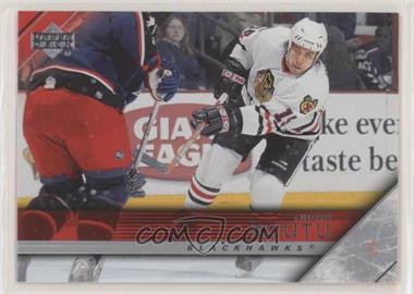 2005-06 Upper Deck - [Base] #38 - Tuomo Ruutu