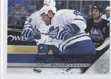 2005-06 Upper Deck - [Base] #425 - Eric Lindros