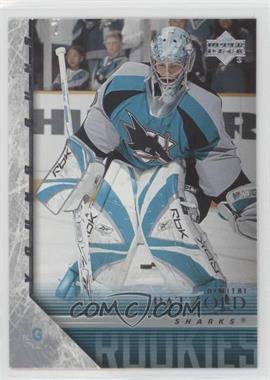 2005-06 Upper Deck - [Base] #465 - Young Guns - Dimitri Patzold