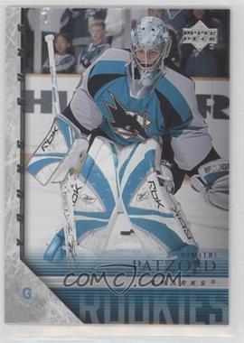 2005-06 Upper Deck - [Base] #465 - Young Guns - Dimitri Patzold