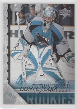 2005-06 Upper Deck - [Base] #465 - Young Guns - Dimitri Patzold