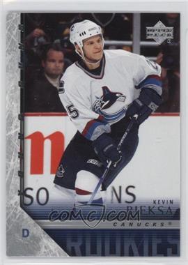 2005-06 Upper Deck - [Base] #478 - Young Guns - Kevin Bieksa