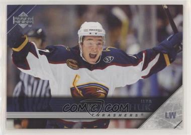 2005-06 Upper Deck - [Base] #7 - Ilya Kovalchuk