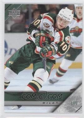 2005-06 Upper Deck - [Base] #93 - Marian Gaborik