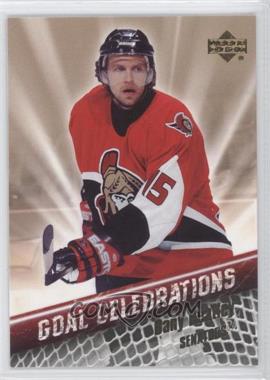 2005-06 Upper Deck - Goal Celebrations #GC2 - Dany Heatley