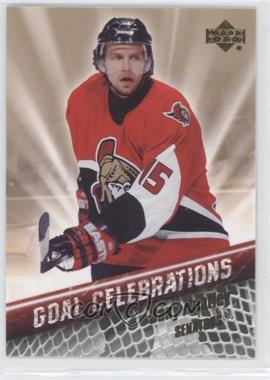 2005-06 Upper Deck - Goal Celebrations #GC2 - Dany Heatley