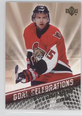 2005-06 Upper Deck - Goal Celebrations #GC2 - Dany Heatley