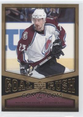 2005-06 Upper Deck - Goal Rush #GR3 - Milan Hejduk