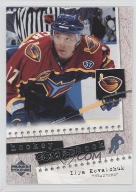 2005-06 Upper Deck - Hockey Scrapbook #HS1 - Ilya Kovalchuk