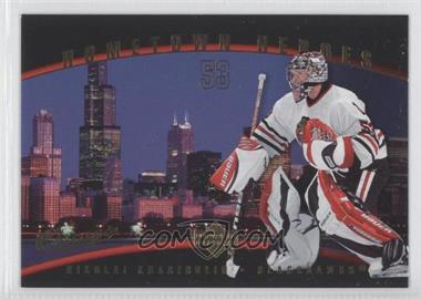 2005-06 Upper Deck - Hometown Heroes #HH22 - Nikolai Khabibulin