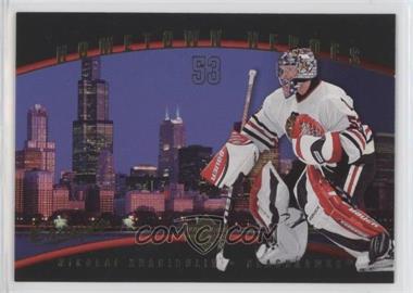 2005-06 Upper Deck - Hometown Heroes #HH22 - Nikolai Khabibulin