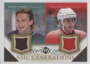 2005-06 Upper Deck - NHL Generations Duals Game-Used Memorabilia #D-FD - Pavel Datsyuk, Sergei Fedorov