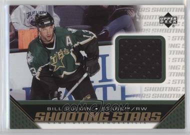 2005-06 Upper Deck - Shooting Stars Game-Used Memorabilia #S-BG - Bill Guerin